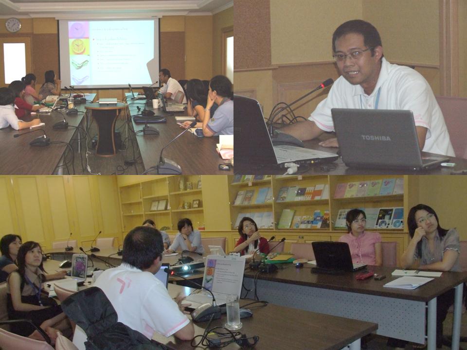 จัดอบรม เรื่อง“การจัดการระบบฐานข้อมูลเบื้องต้น และฐานข้อมูลขนาดใหญ่