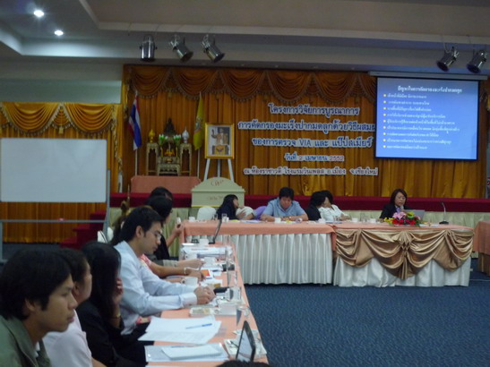 นักวิจัยโครงการนำร่องการคัดกรองมะเร็งปากมดลูกแบบบูรณาการลงพื้นที่