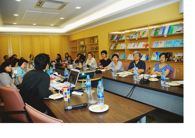 Journal Club ประจำเดือนตุลาคม