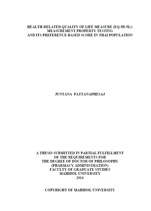 Dissertation study briefs media women life quality