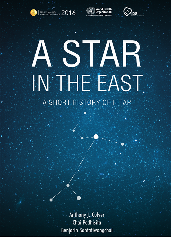 A Star in the East