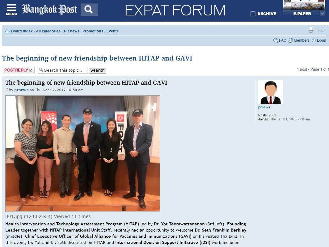 The beginning of new friendship between HITAP and GAVI