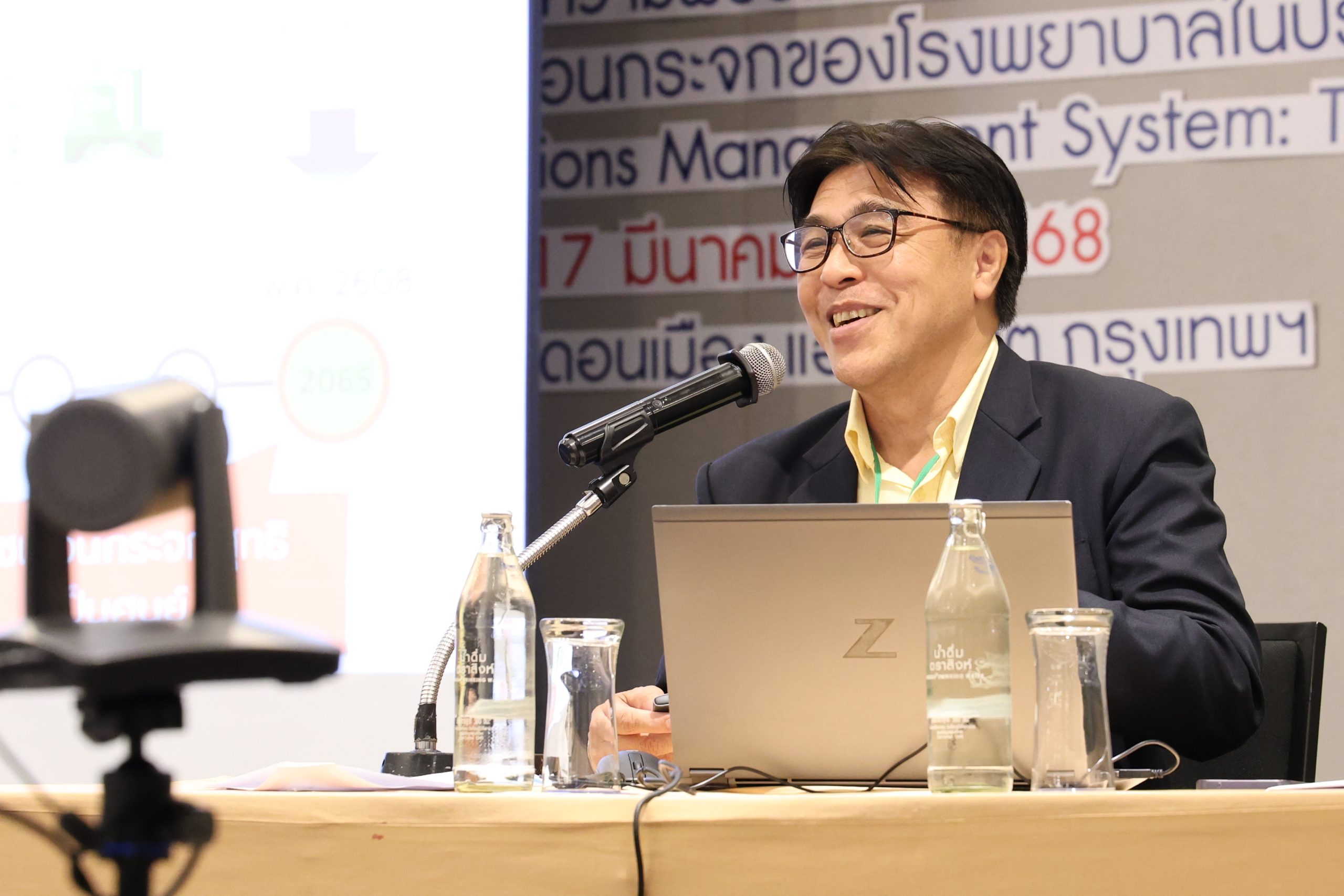คุณอลงกต ศรีวิจิตรกมล บรรยายในหัวข้อ “สถานการณ์การเปลี่ยนแปลงสภาพภูมิอากาศของประเทศไทยและบทบาทของกรมการเปลี่ยนแปลงสภาพภูมิอากาศและสิ่งแวดล้อม”