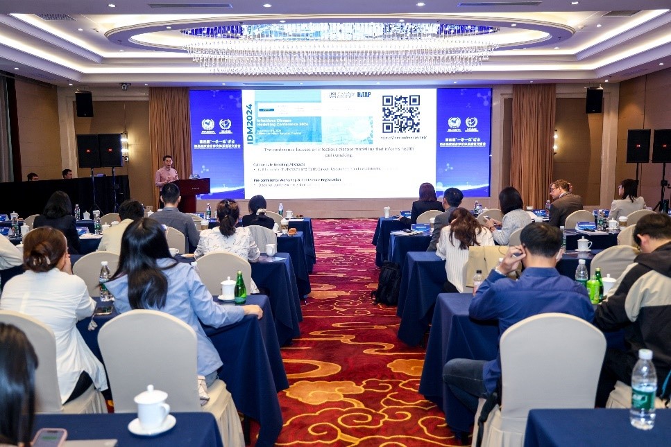 Figure 3 Dr. Yot Teerawattananon delivered a presentation on Developing Health Technology Assessment in Southeast Asia: Lessons for China during the September symposium.