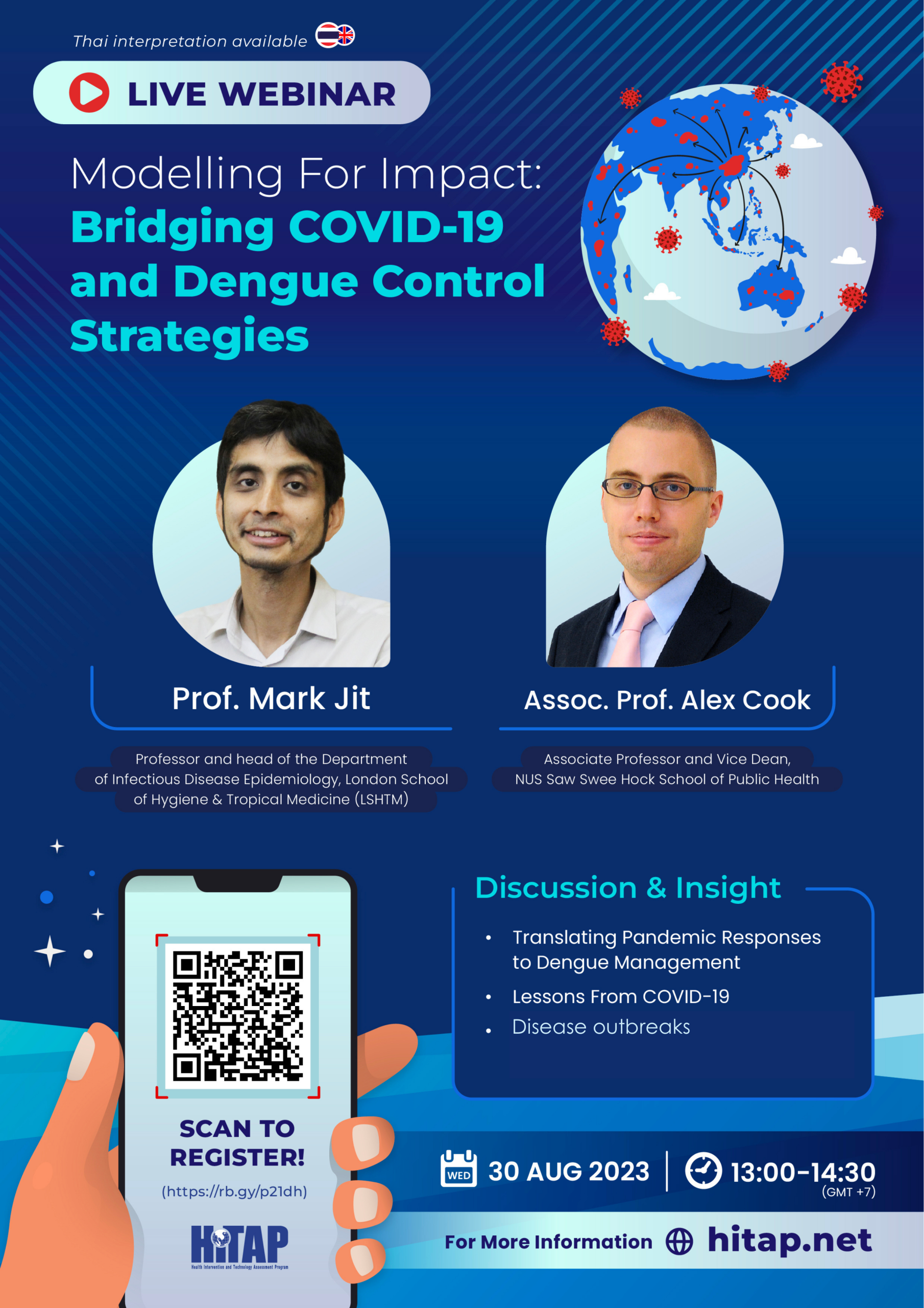 Webinar on “Modelling For Impact: Bridging COVID-19 and Dengue Control Strategies”