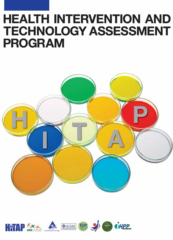 Annual report 2009