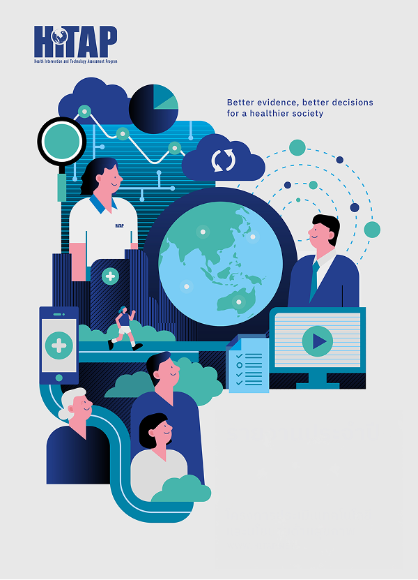 Annual Report 2023