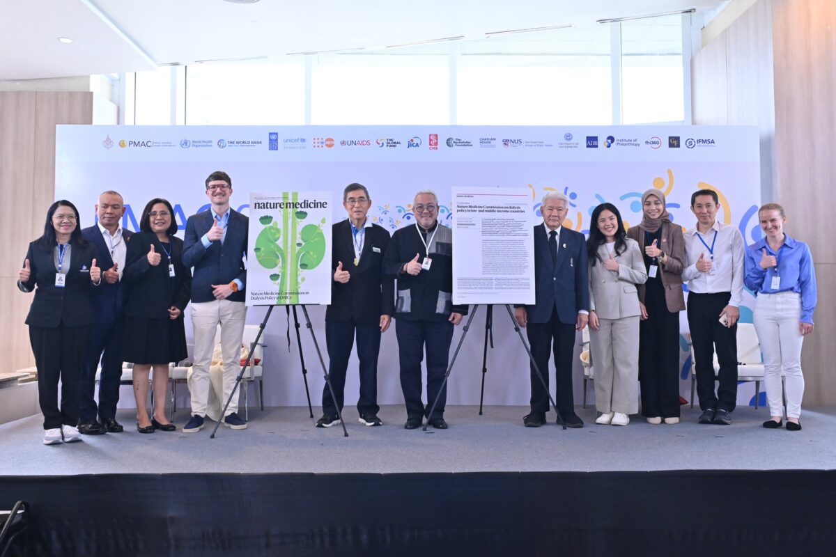 PMAC 2026: HITAP ชูนวัตกรรม พร้อมเปิดตัวโครงการ-วารสารระดับโลกสะท้อนพลังของหลักฐานทั้งระดับชุมชนและสากล