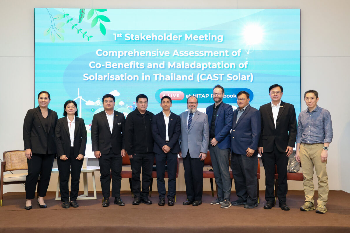 E2U จาก HITAP เปิดหลังบ้านโครงการ CAST Solar: เจาะลึกมิติการเปลี่ยนผ่านพลังงานแสงอาทิตย์ในไทย เพื่อสุขภาพ เศรษฐกิจ และความยุติธรรมทางสังคม