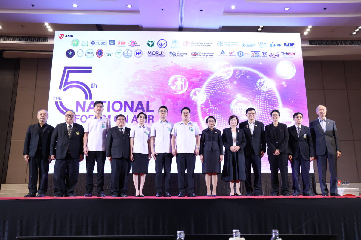 Thailand’s AMR Strategy: Insights from the 5th National Forum on AMR