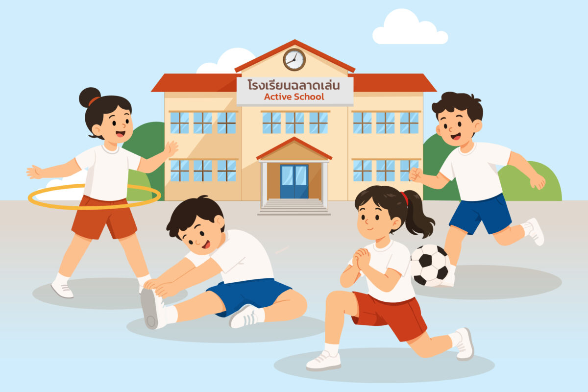 โรงเรียนฉลาดเล่น การลงทุนกับกิจกรรมทางกายในวัยเด็ก คือการลงทุนเพื่อลดภาระโรค NCDs ในอนาคต