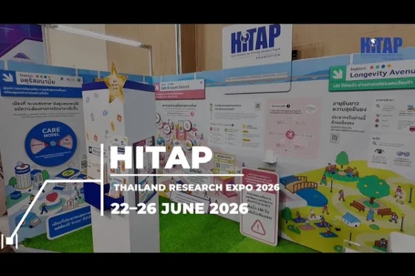 HITAP ยก “เมืองสุขภาพดีในอุดมคติ” ที่งาน Thailand Research Expo 2026