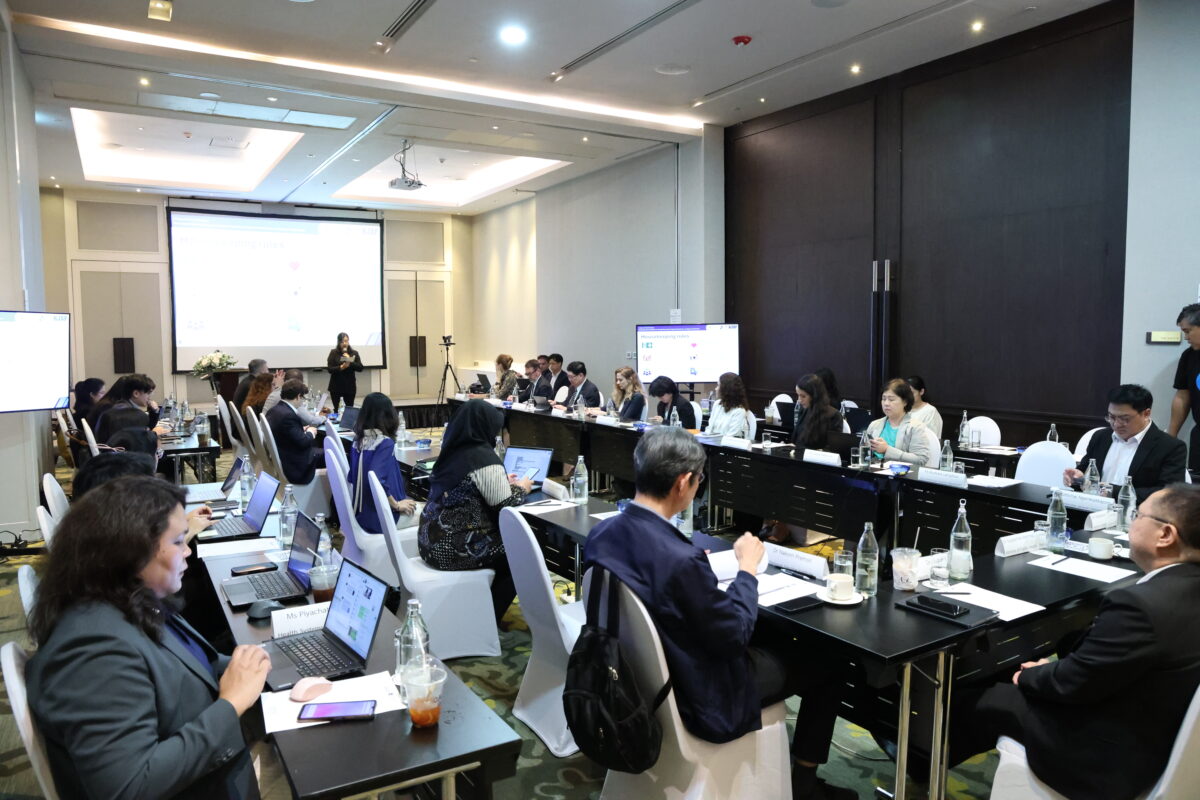 Financing Resilient Health Systems: Regional Collaboration and Opportunities in a Changing World