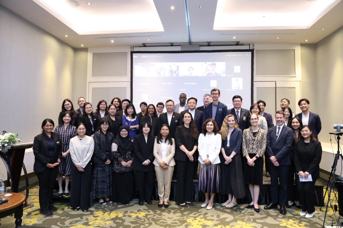 Financing Resilient Health Systems: Regional Collaboration and Opportunities in a Changing World